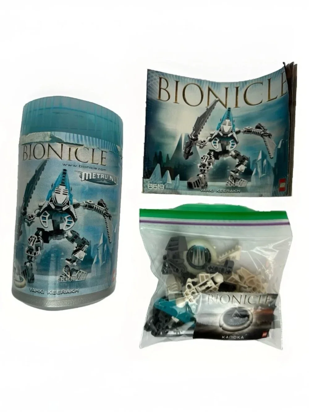 🦾 LEGO BIONICLE Metru Nui Vahki CompleteLot 5 Canisters, Manuals & Complete Set